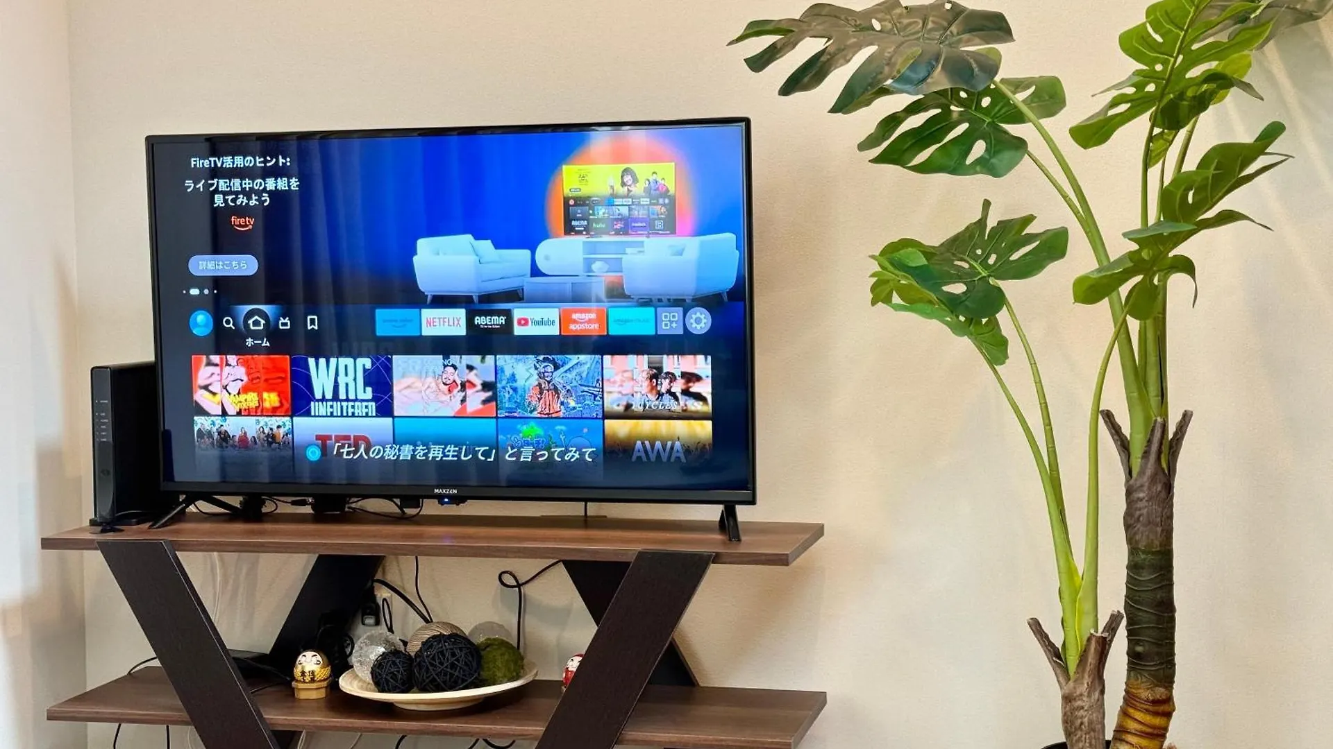 Sky Terrace 新築独栋戸建 阳光露台观景天空树 Villa Tokyo