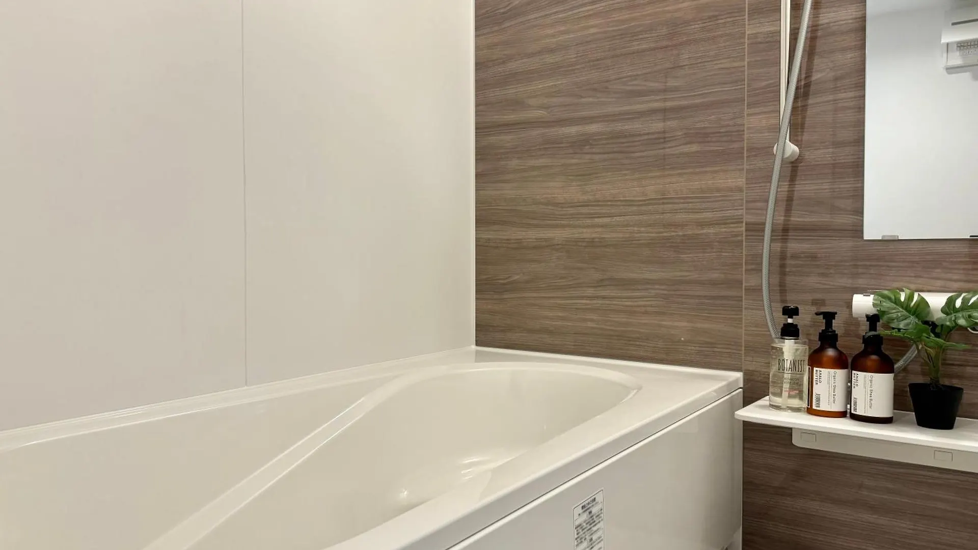 Sky Terrace 新築独栋戸建 阳光露台观景天空树 Villa Tokyo Japan