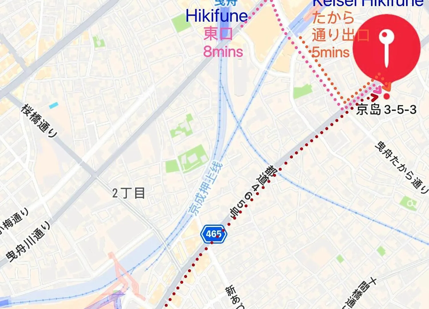 Sky Terrace 新築独栋戸建 阳光露台观景天空树 Villa Tokyo Japan